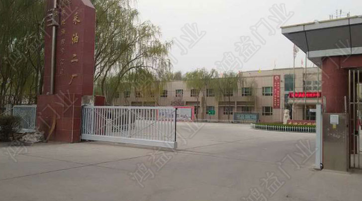 庫(kù)車西北油田分公司